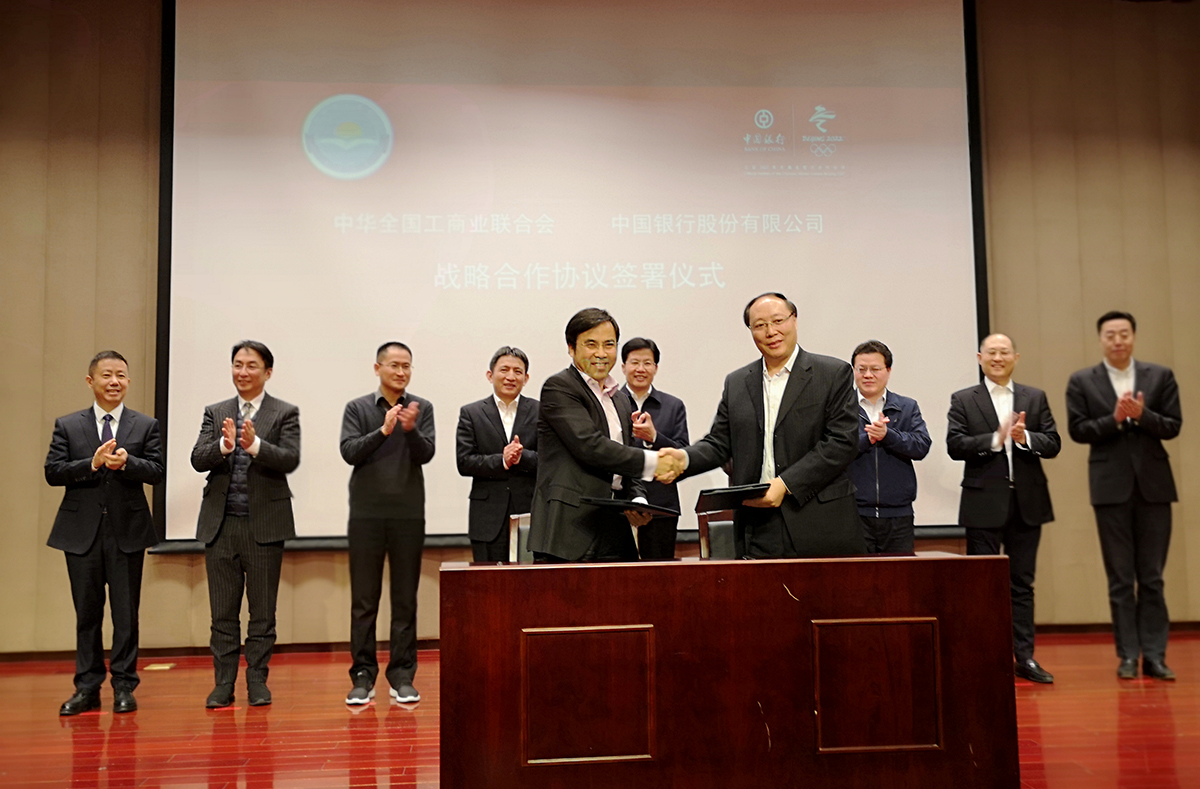 微信图片 20181213095414