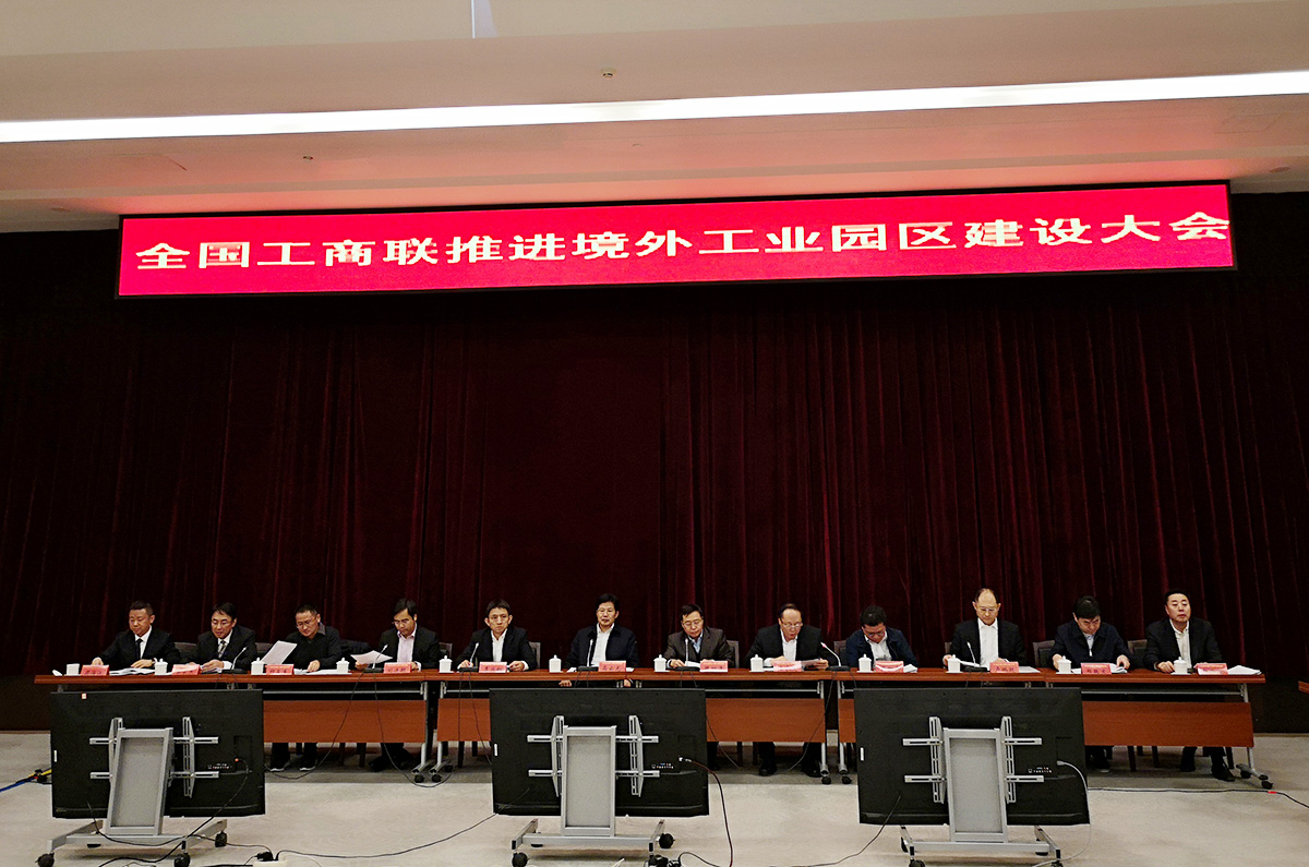 微信图片 20181213100508