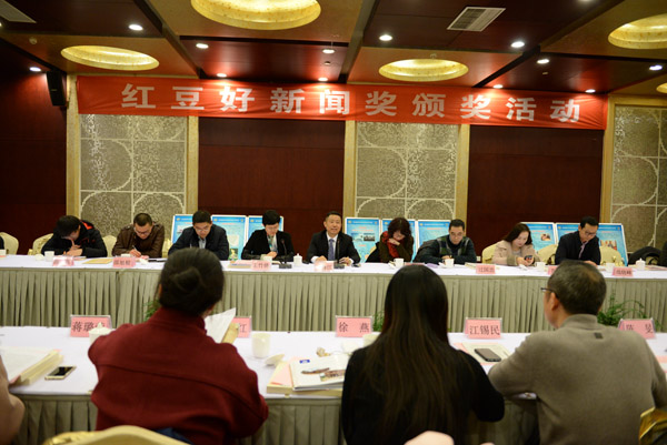 无锡红豆集团经济总量_无锡红豆首府户型图(2)